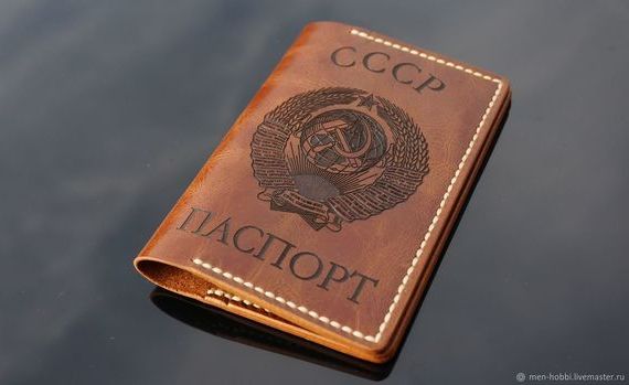 прописка в Кемеровской области